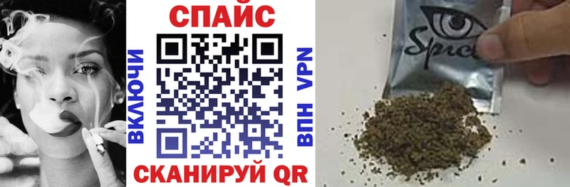дарнет шоп  Коммунар  мега онион  Бутират бутик 