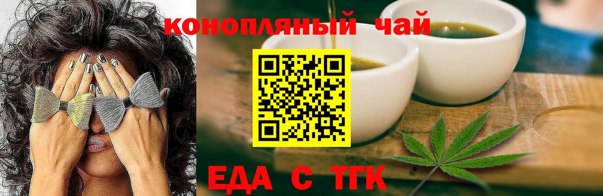 Коммунар  ЭКСТАЗИ  КОКАИН  МАРИХУАНА  Меф МЯУ МЯУ  Вход с VPN  ГАШ  Меф  