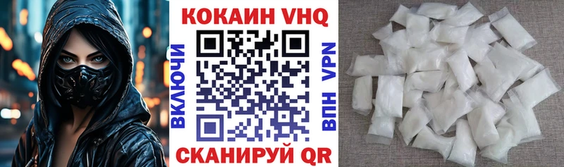 где найти   Коммунар  КОКАИН Боливия 