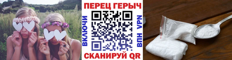 Героин афганец  купить наркотики сайты  Коммунар 
