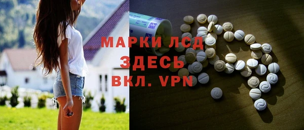 дмт Нефтекумск