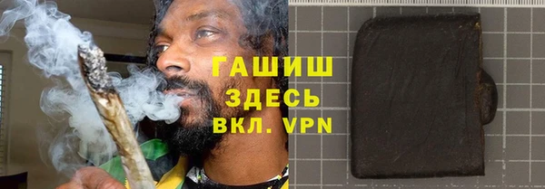 дмт Нефтекумск