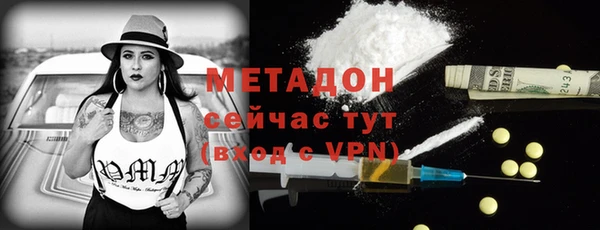 кокаин Нея