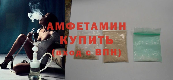 дмт Нефтекумск