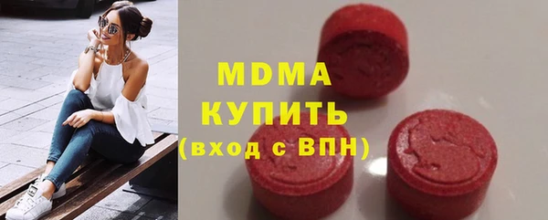 мдпв Володарск