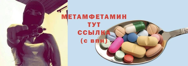 кокаин Нея