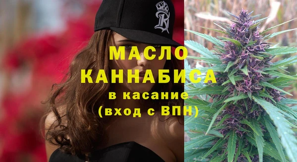 дмт Нефтекумск
