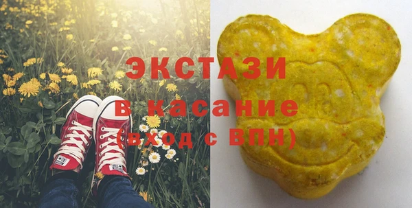 дмт Нефтекумск