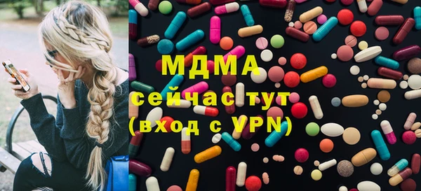кокаин Нея