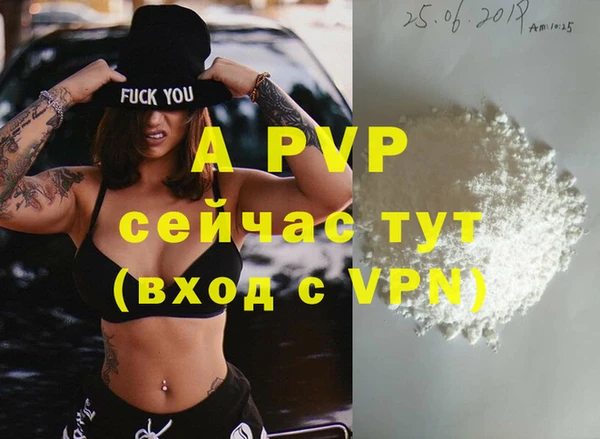 дмт Нефтекумск
