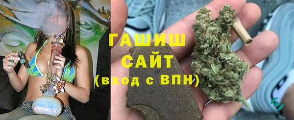 дмт Нефтекумск