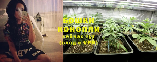 кокаин Нея