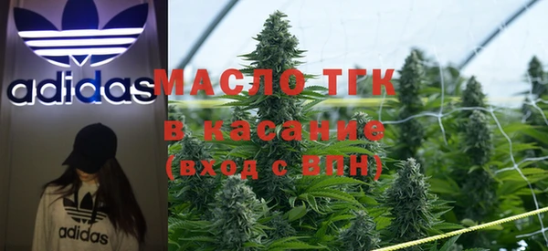 кокаин VHQ Нефтегорск