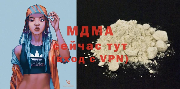 кокаин Нея