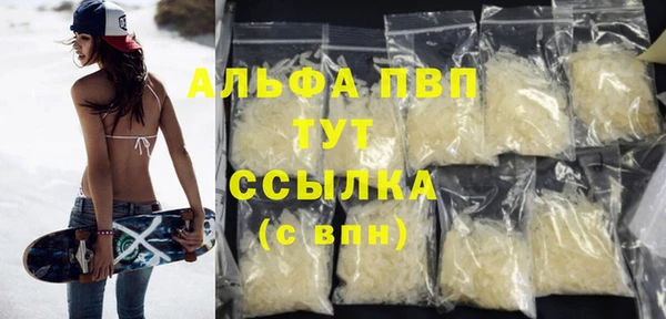 кокаин Нея