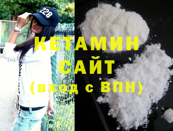 mdma Вязники