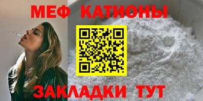 альфа пвп VHQ Волжск
