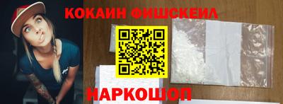 мдма Волжский