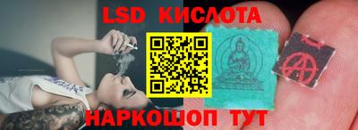 соль курить ск Гатчина