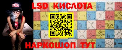 мдма Волжский