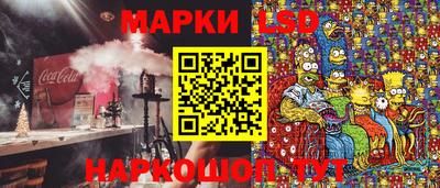 альфа пвп VHQ Волжск