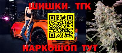 альфа пвп VHQ Волжск