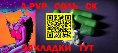 ешки Гай