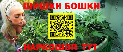 jwh Волгодонск