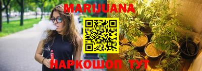 альфа пвп VHQ Волжск