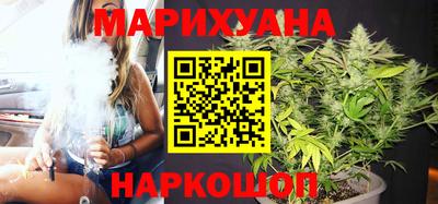 гидропоника Кимры