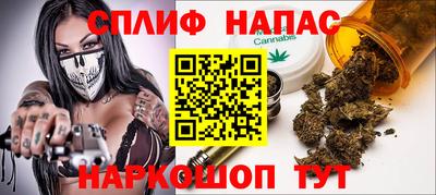 мдма Волжский