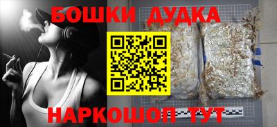 меф Гагарин