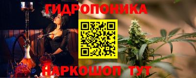 мдма Волжский