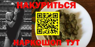 jwh Волгодонск