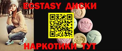 mix Кинель