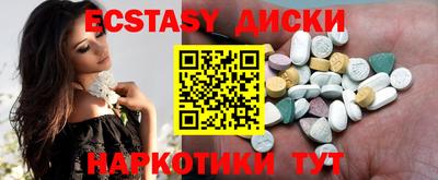 jwh Волгодонск