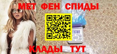 соль курить ск Гатчина
