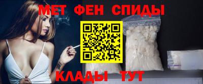 jwh Волгодонск