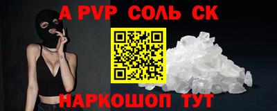 ешки Гай