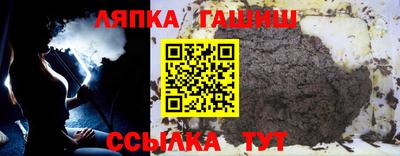мдма Волжский