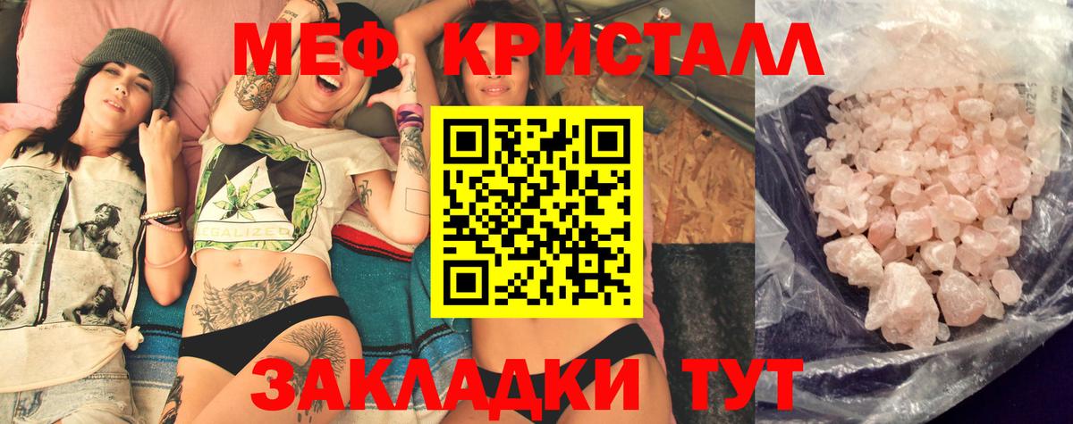  COCAIN Коммунар