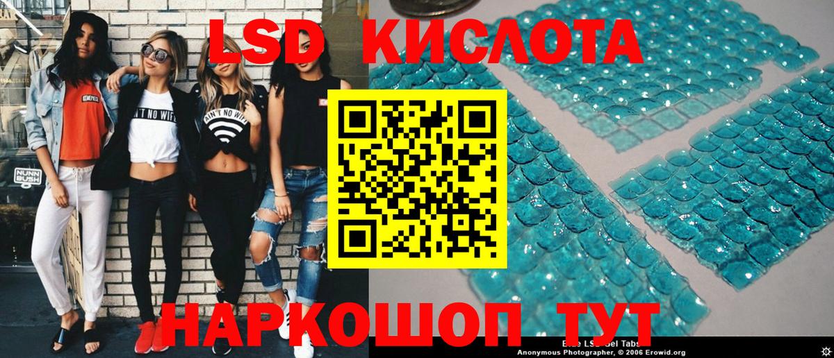 Марки N-bome 1500мкг  Марки N-bome 1500мкг  Вход с VPN  Коммунар 